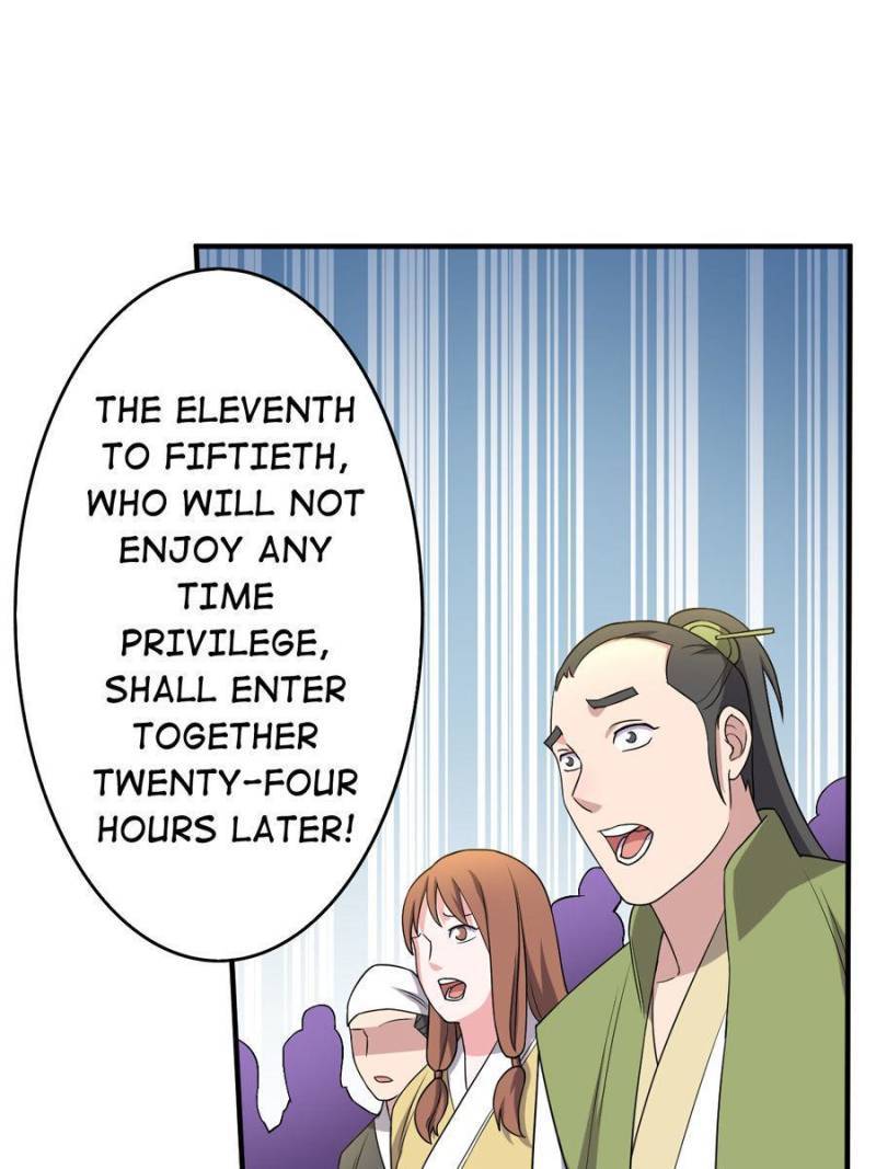 Page 12 of Chapter 145