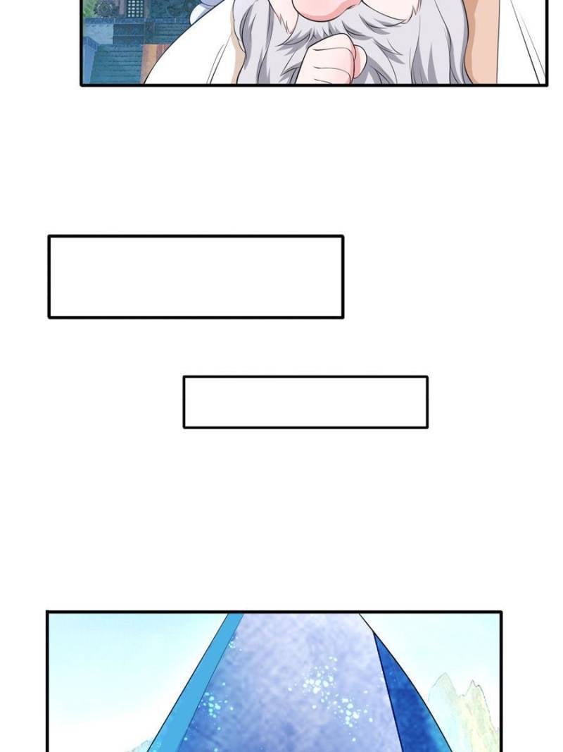 Page 20 of Chapter 145