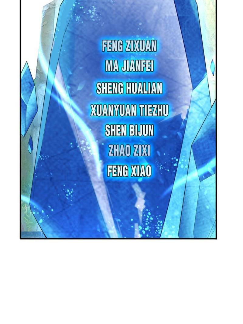 Page 21 of Chapter 145