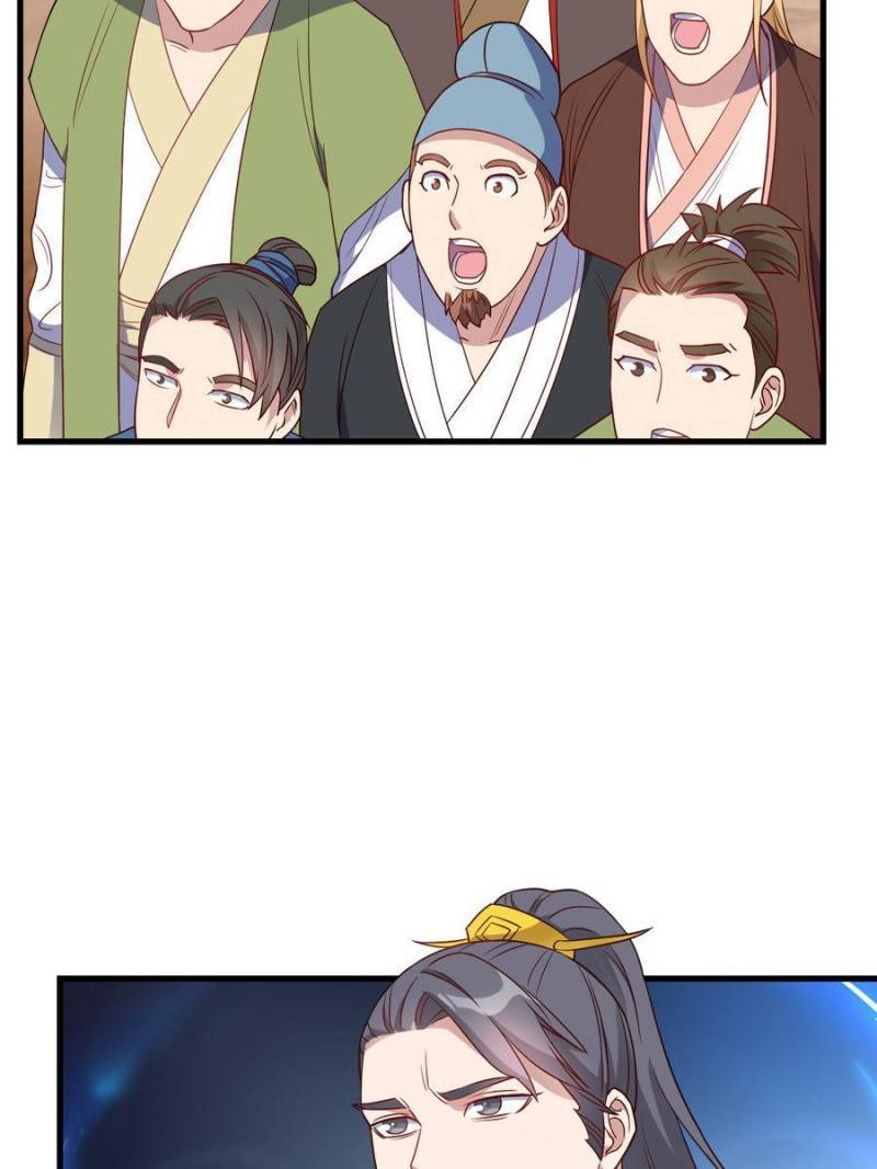 Page 6 of Chapter 146