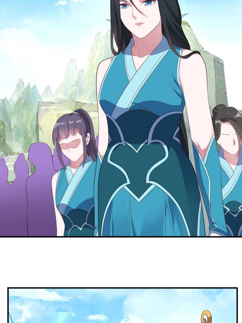 Page 13 of Chapter 146