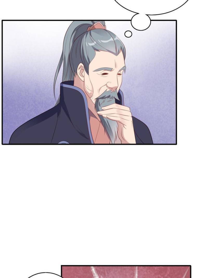 Page 20 of Chapter 146