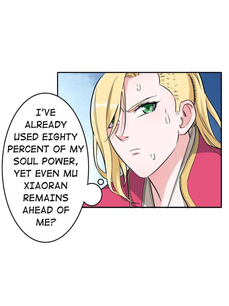 Page 9 of Chapter 147