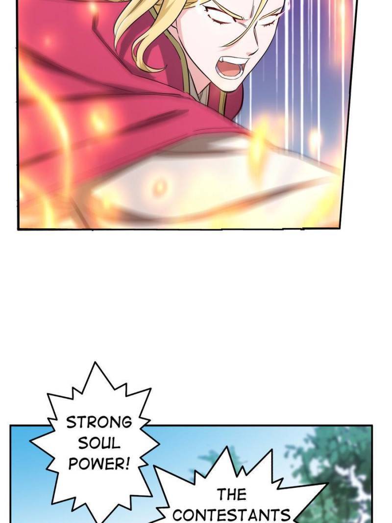 Page 12 of Chapter 147