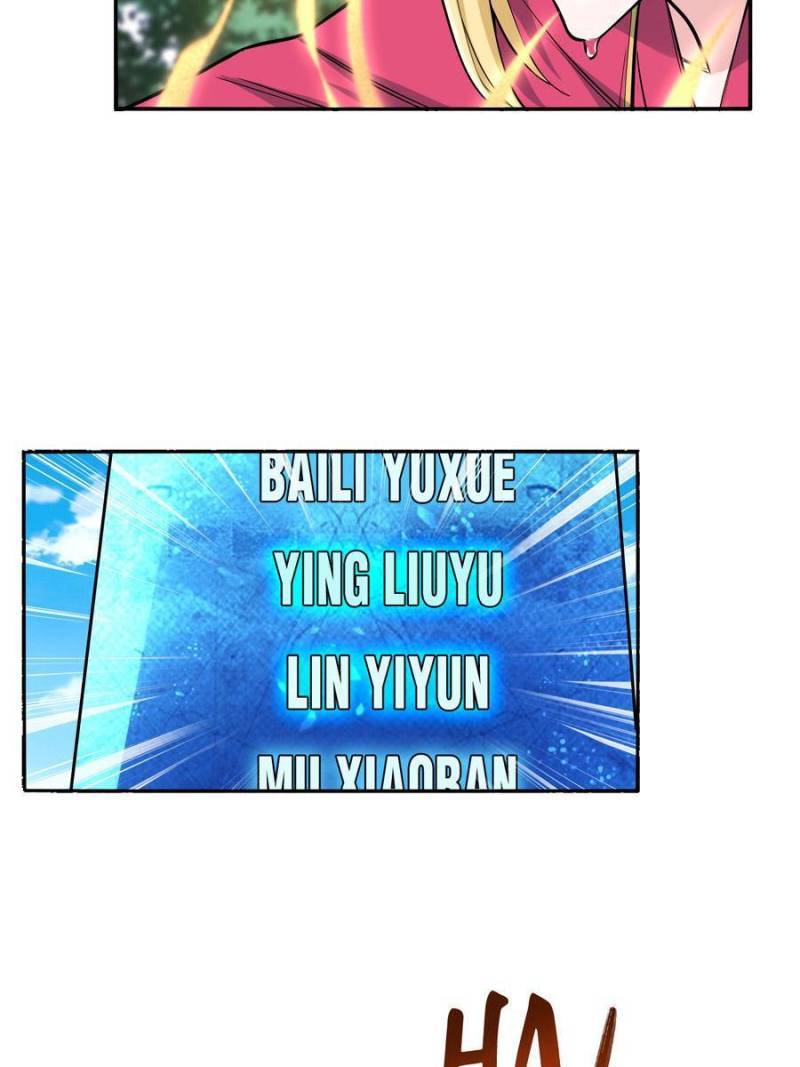 Page 19 of Chapter 147