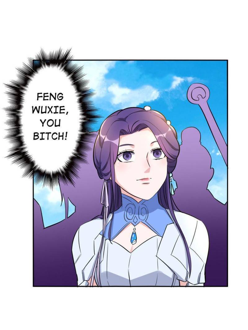 Page 25 of Chapter 147