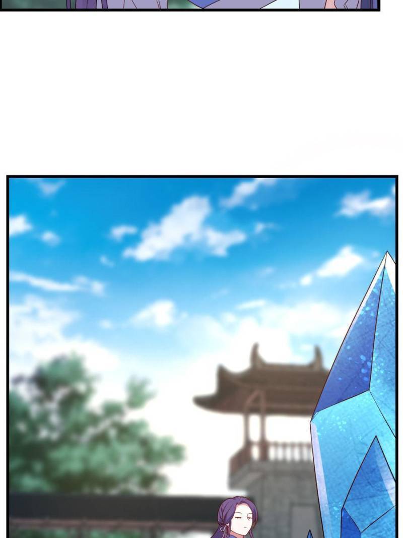 Page 4 of Chapter 148