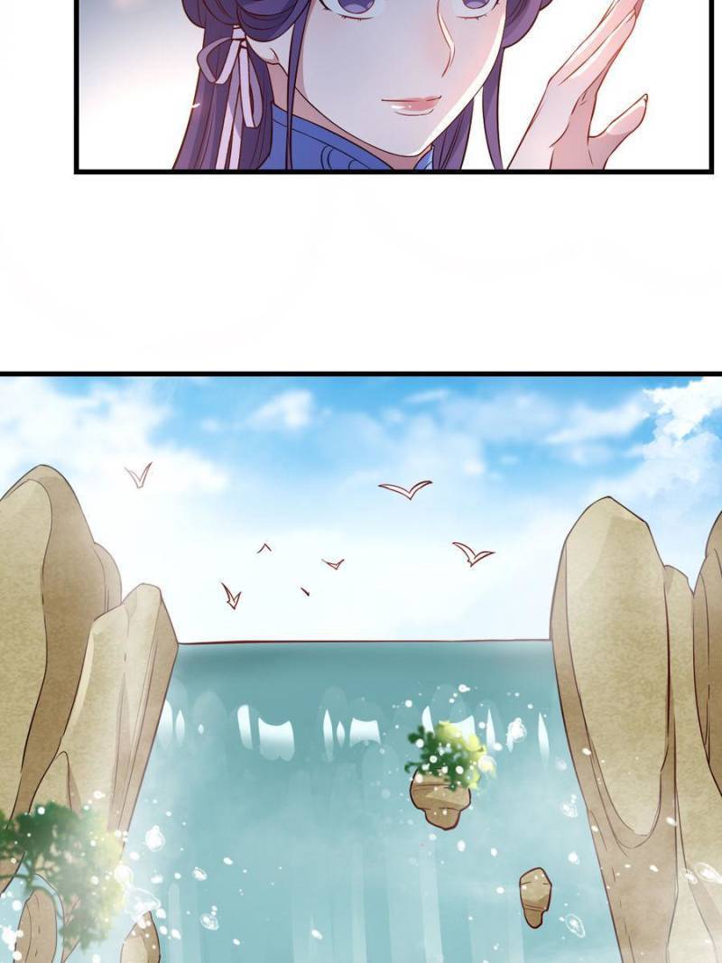 Page 6 of Chapter 148