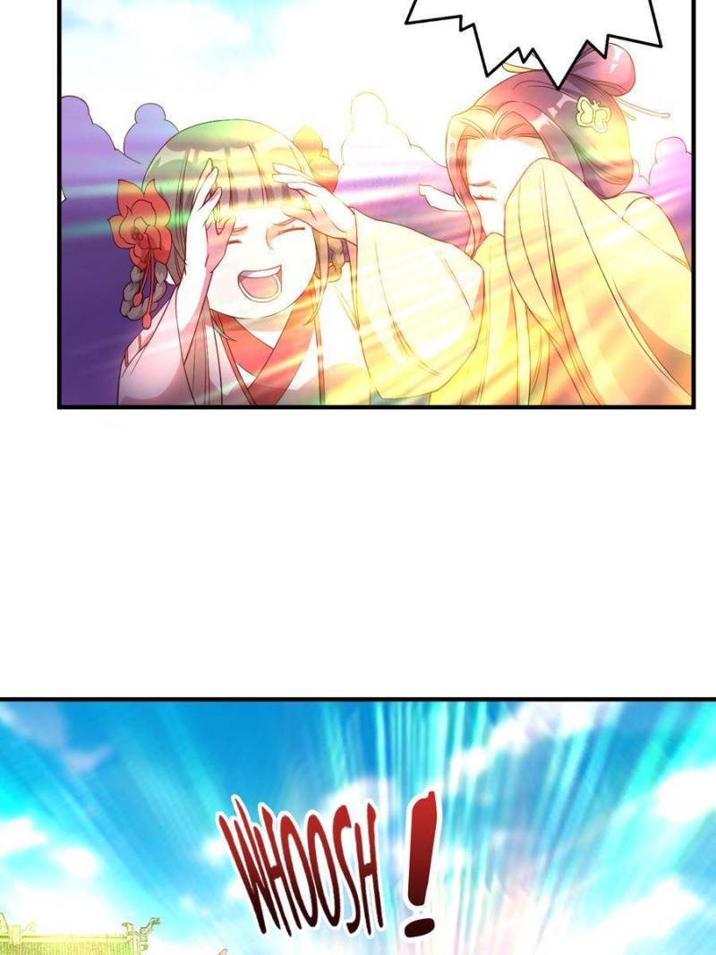 Page 21 of Chapter 148