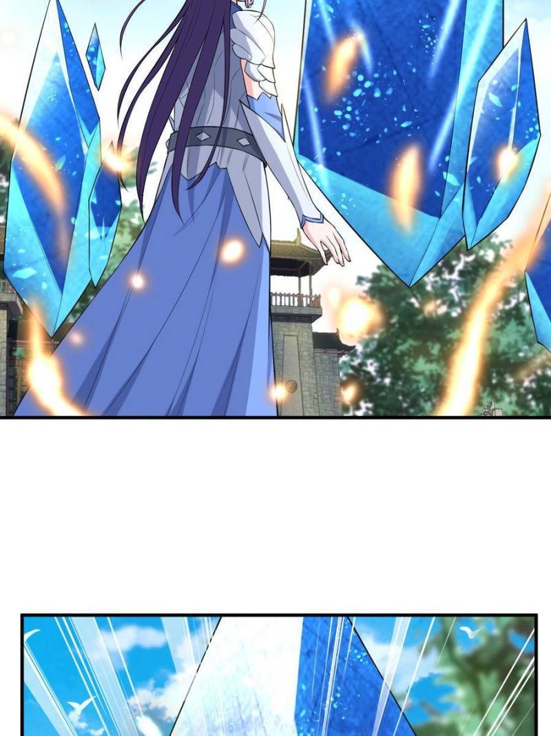 Page 14 of Chapter 149