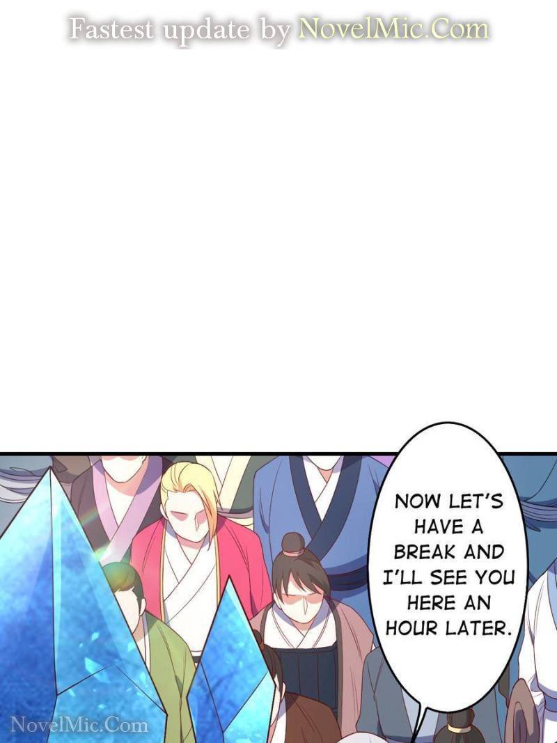 Page 1 of Chapter 150