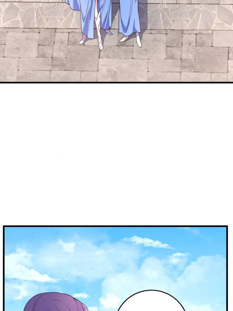 Page 13 of Chapter 150
