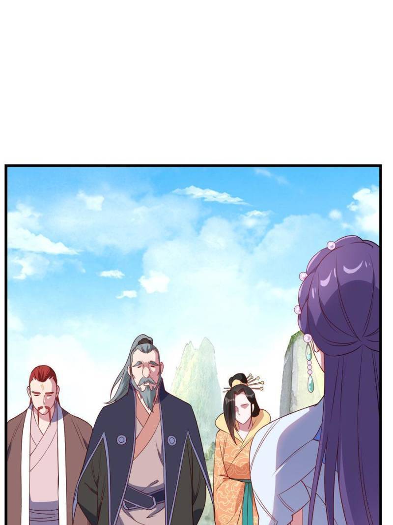 Page 17 of Chapter 150