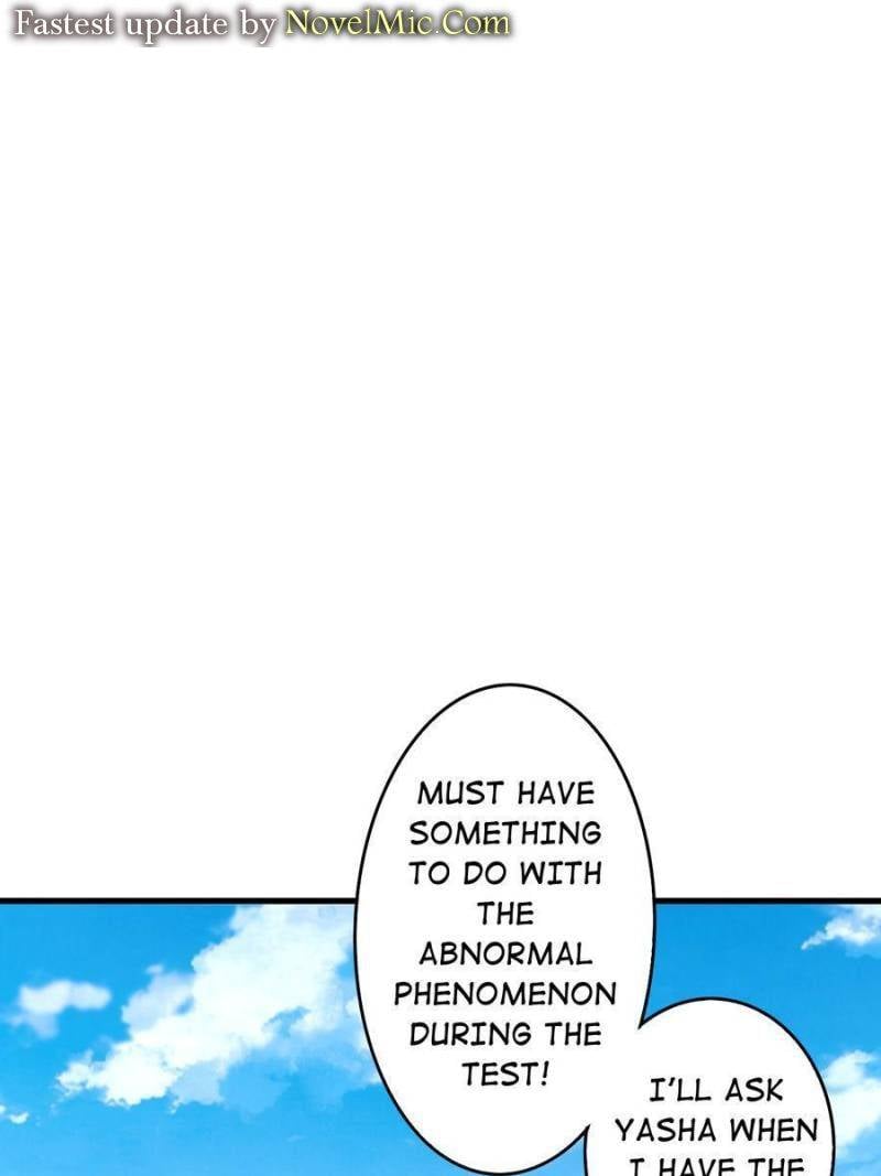 Page 1 of Chapter 151