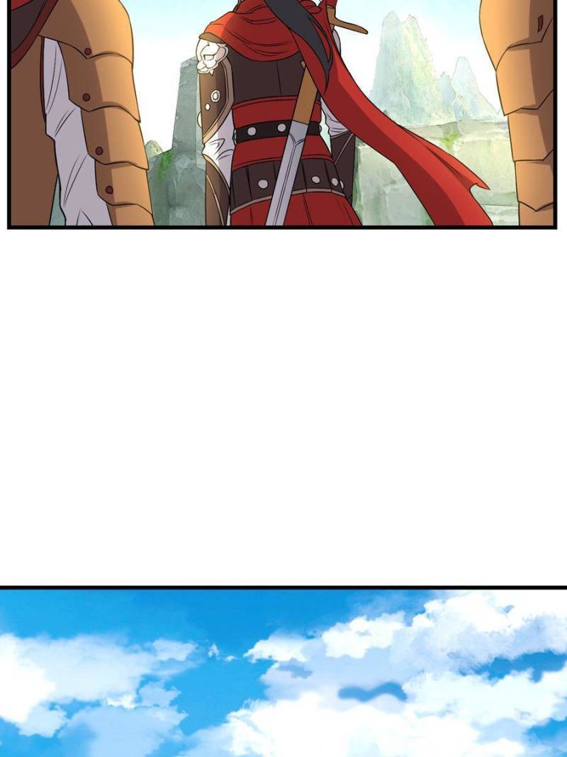 Page 12 of Chapter 151