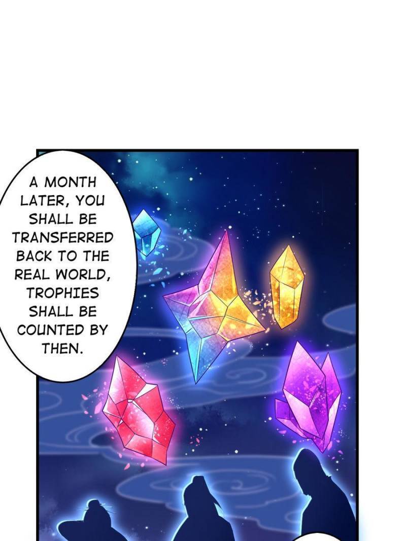 Page 17 of Chapter 151