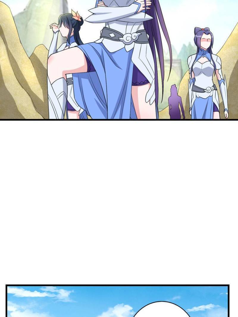 Page 34 of Chapter 151