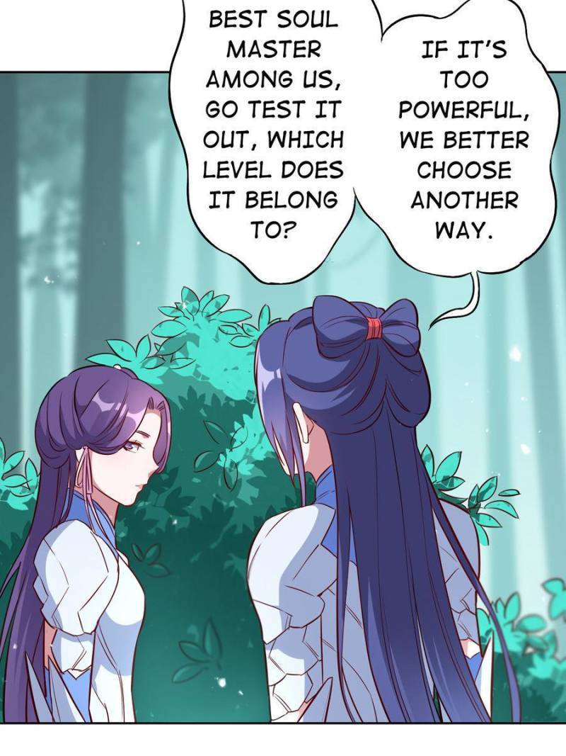 Page 15 of Chapter 152