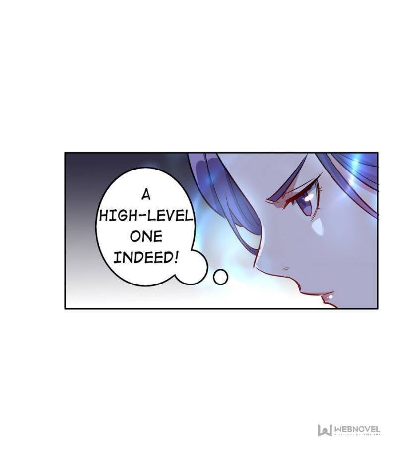 Page 17 of Chapter 152