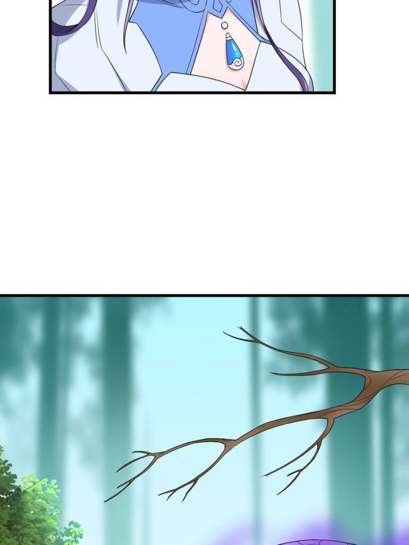 Page 5 of Chapter 153