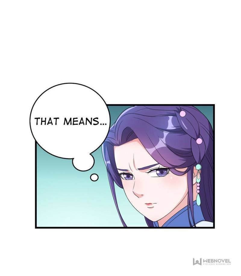 Page 12 of Chapter 153