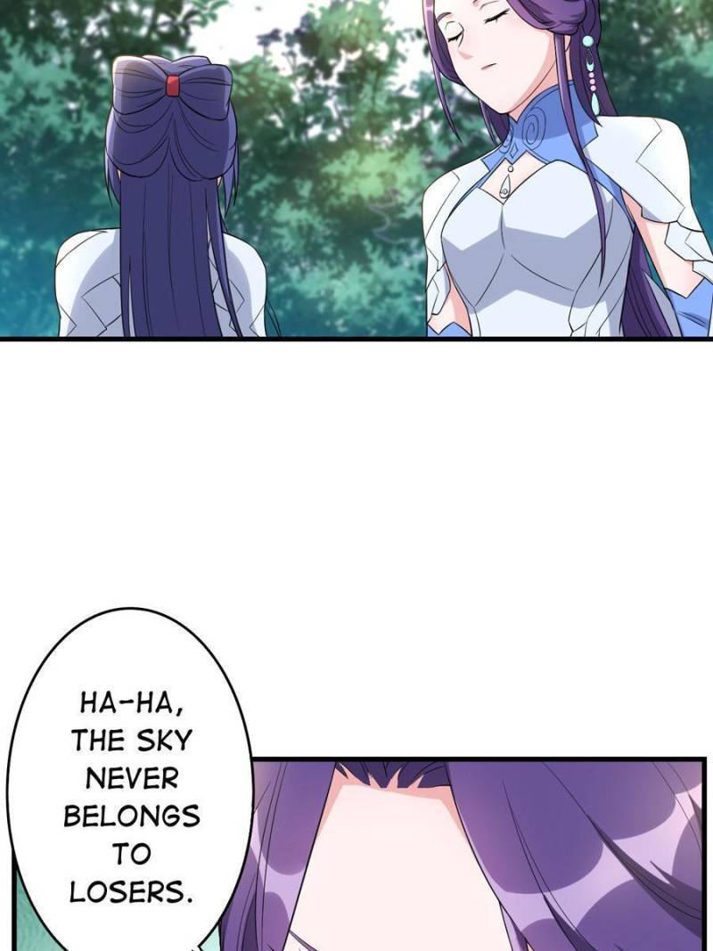 Page 23 of Chapter 153