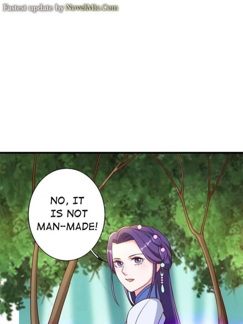 Page 1 of Chapter 155