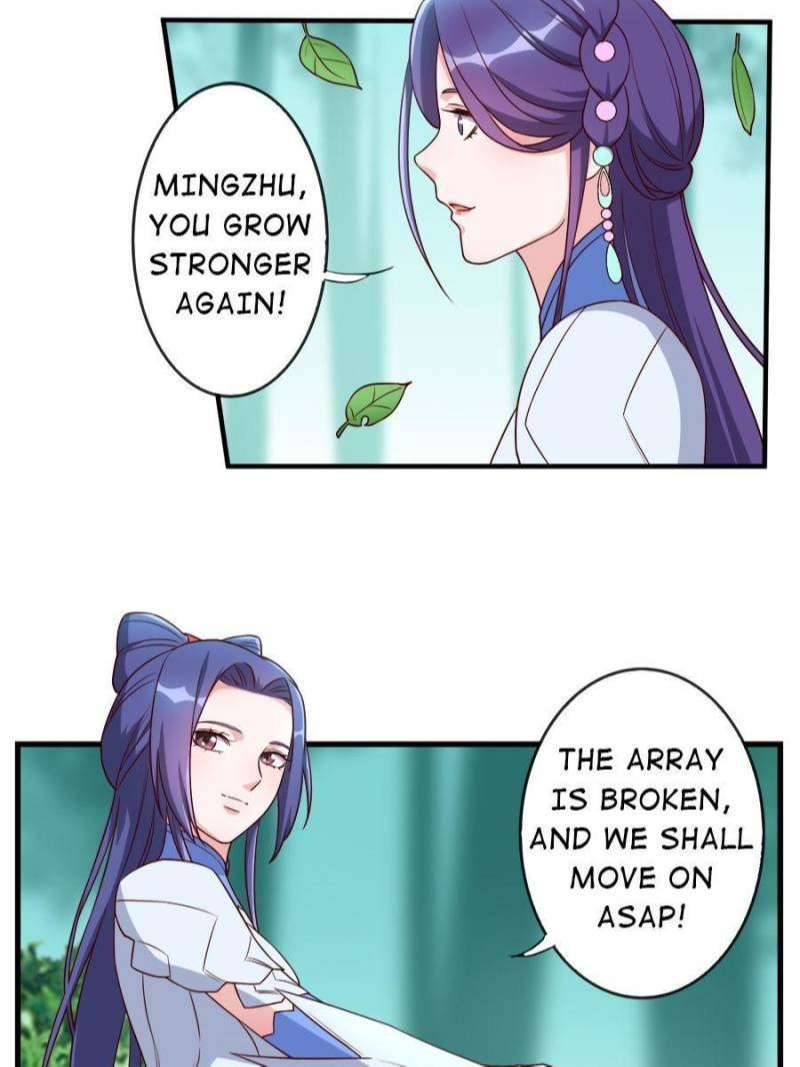 Page 11 of Chapter 155