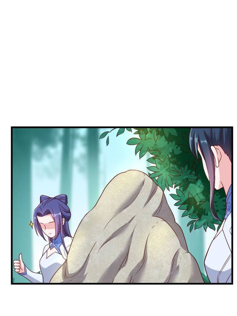 Page 36 of Chapter 156