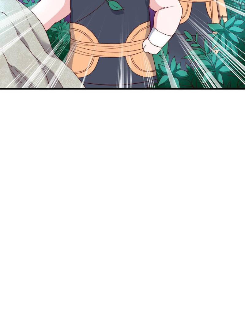 Page 41 of Chapter 156