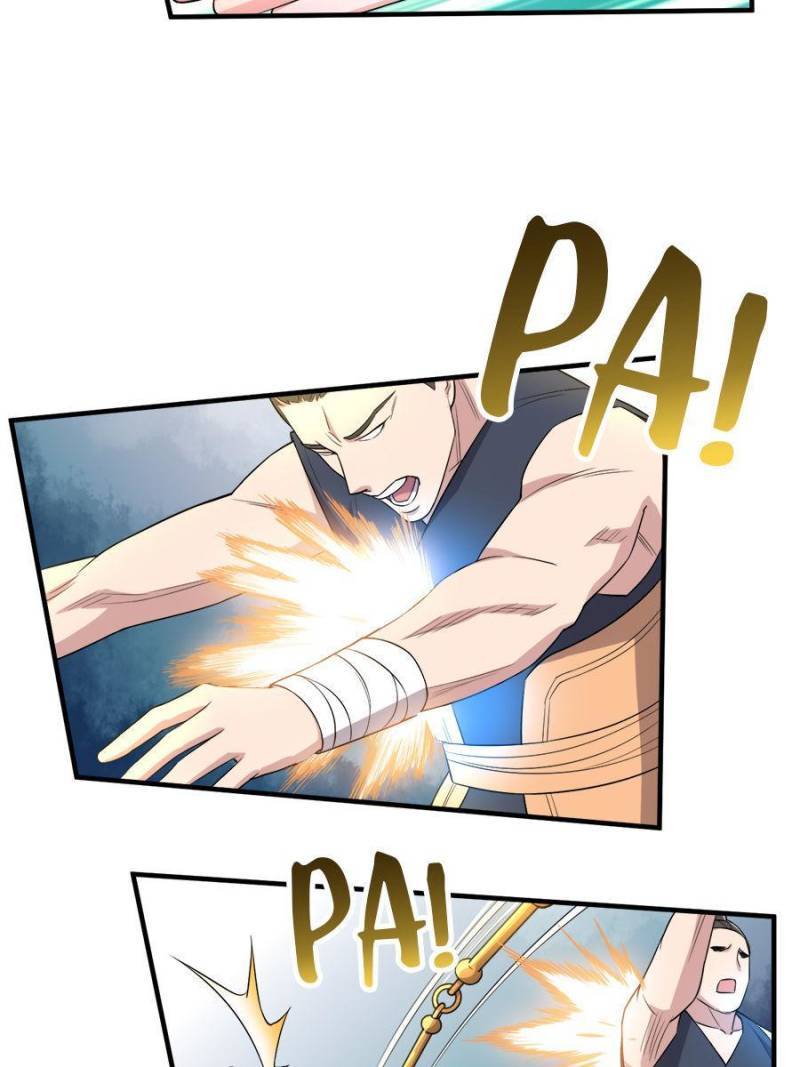 Page 12 of Chapter 157