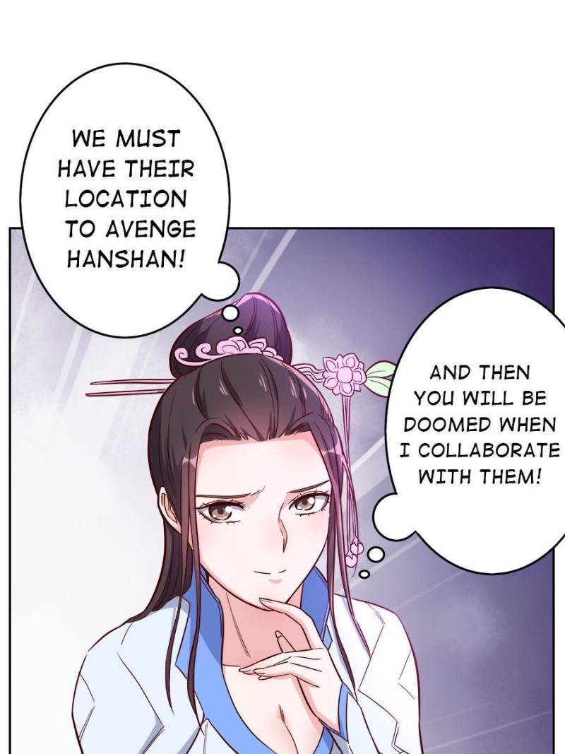 Page 12 of Chapter 158