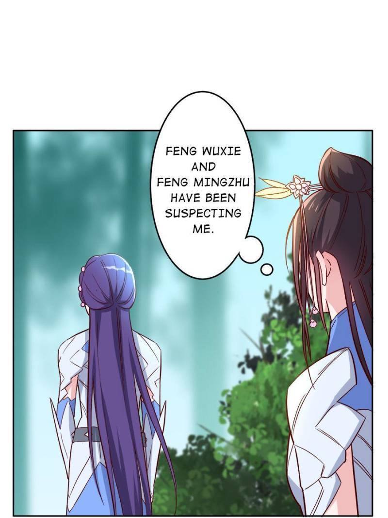 Page 17 of Chapter 158