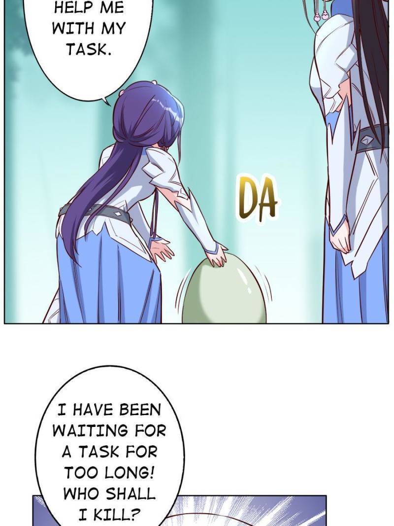 Page 20 of Chapter 159