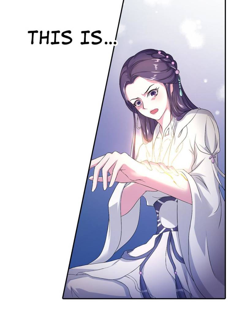 Page 17 of Chapter 16