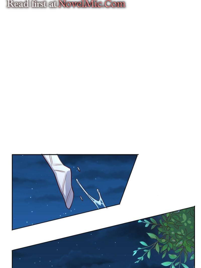 Page 1 of Chapter 161