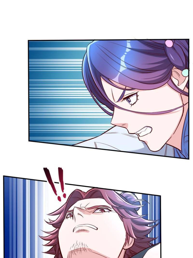 Page 17 of Chapter 162