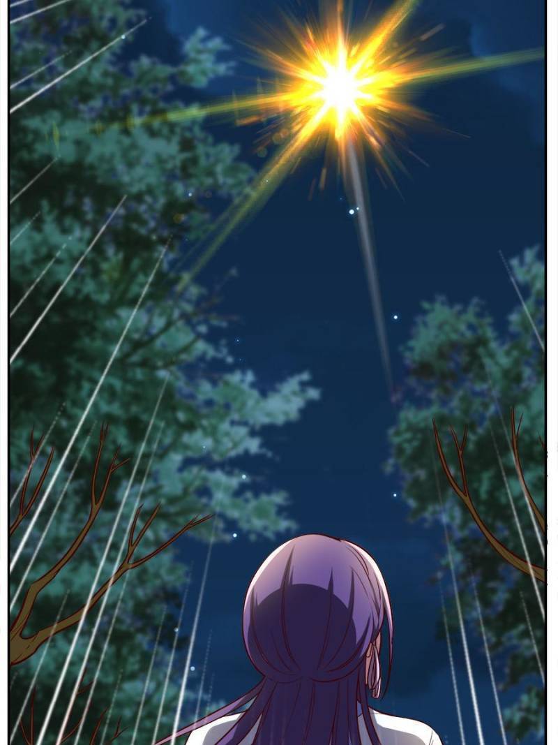 Page 4 of Chapter 164