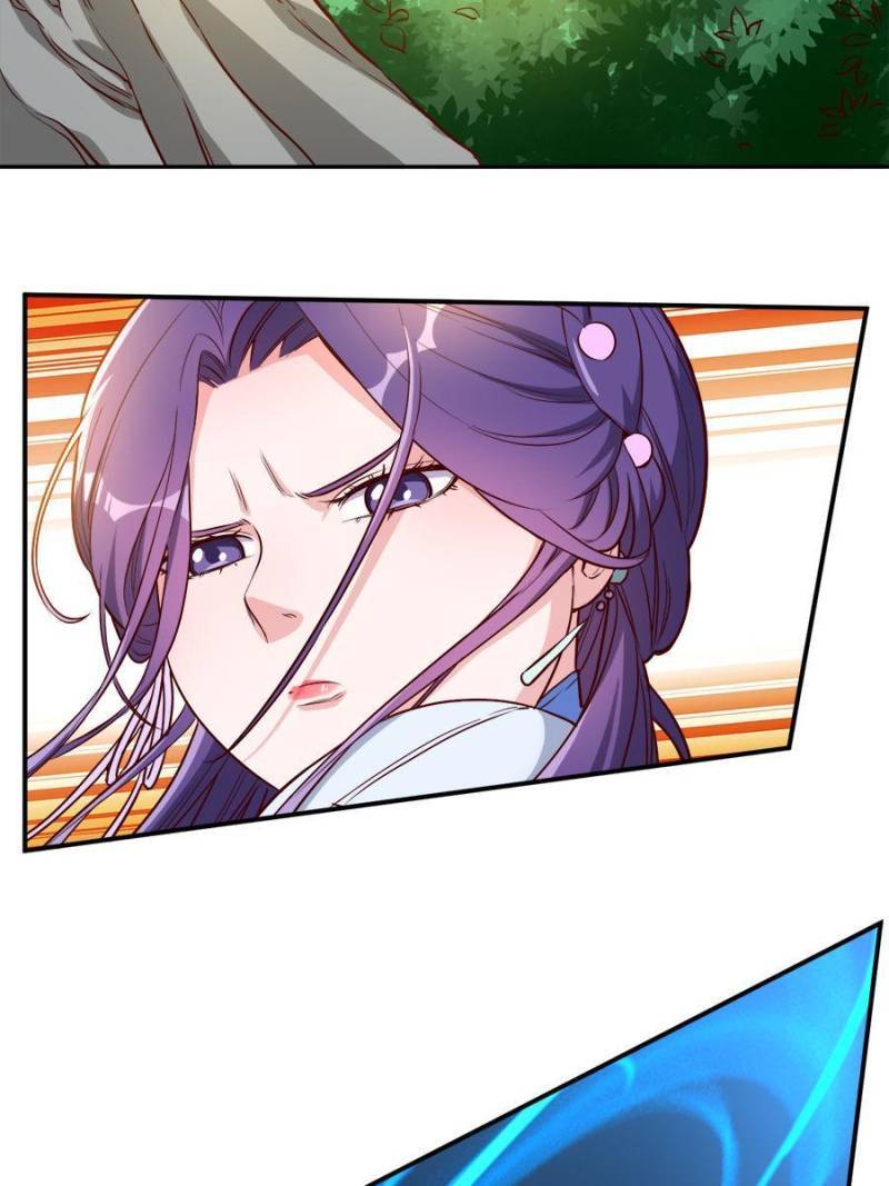 Page 12 of Chapter 164