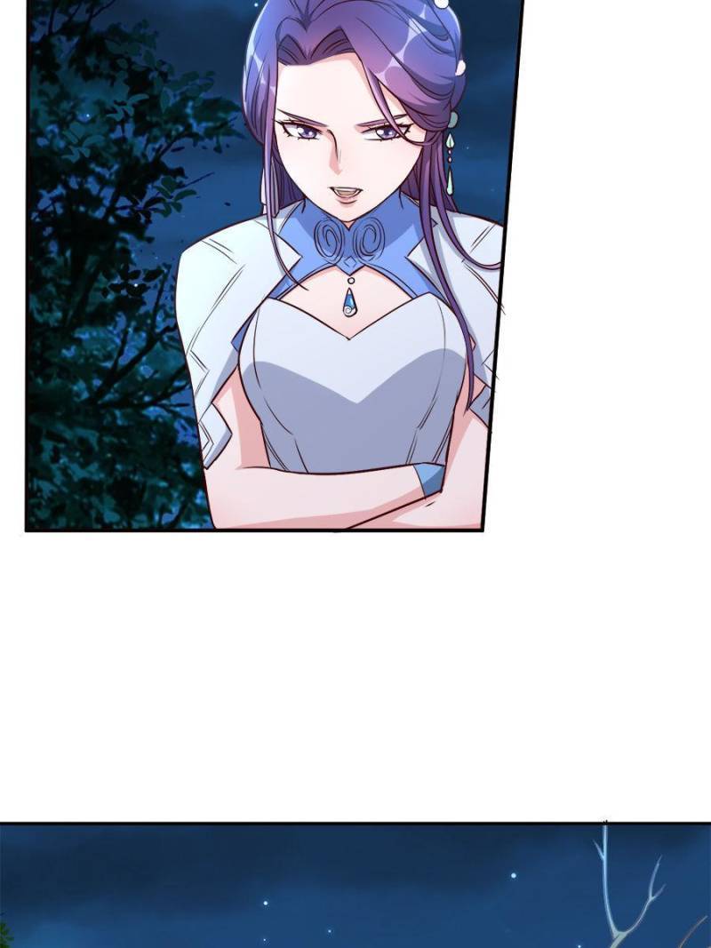 Page 3 of Chapter 165