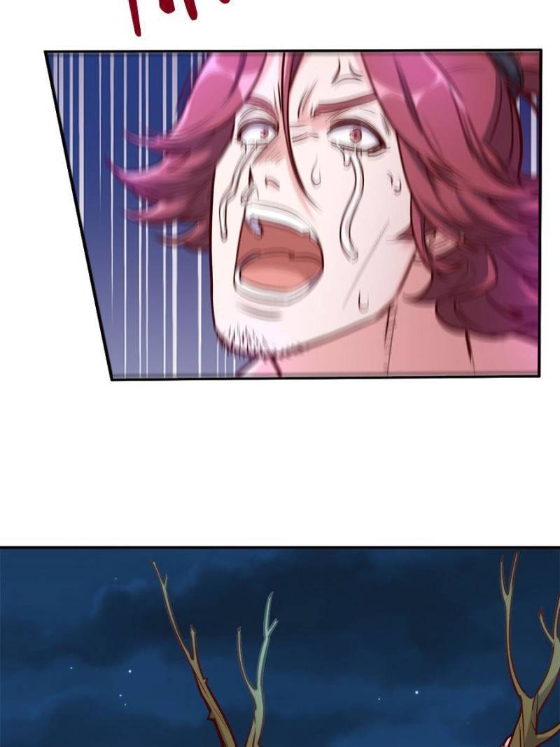 Page 6 of Chapter 165