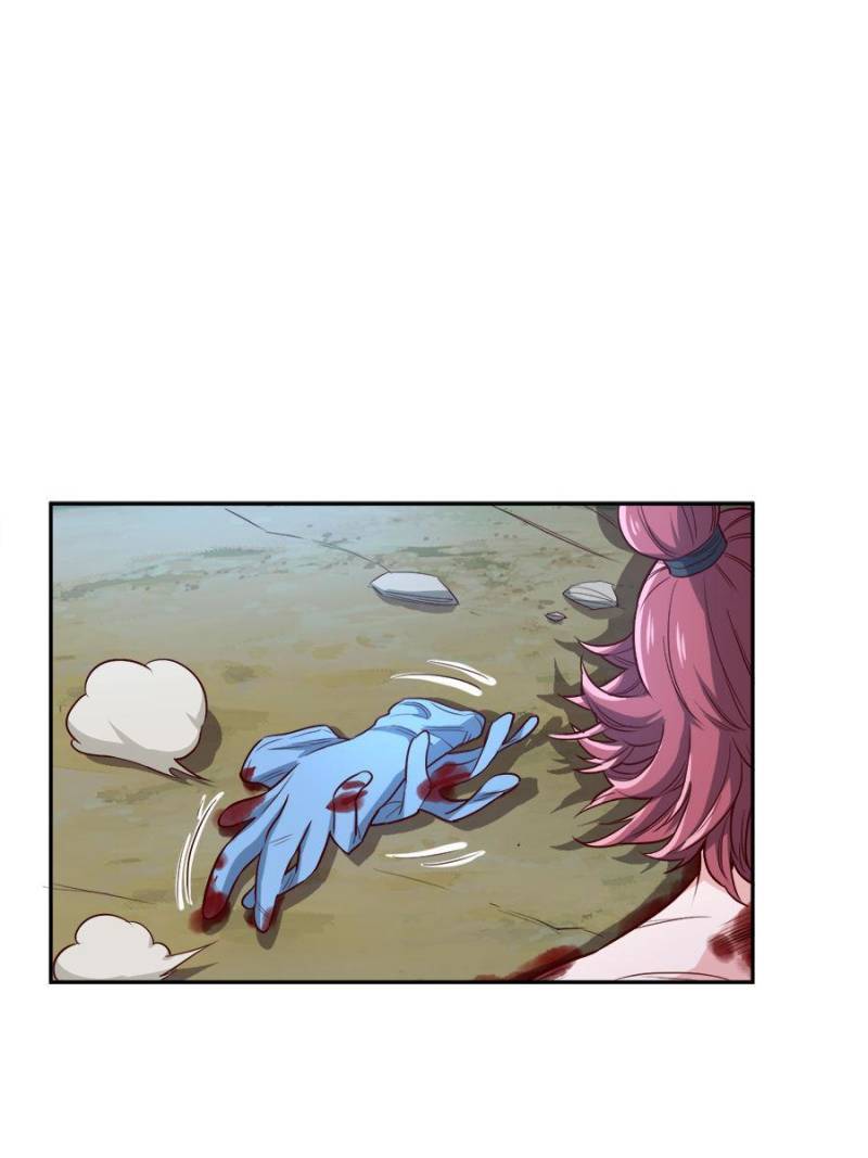 Page 25 of Chapter 165