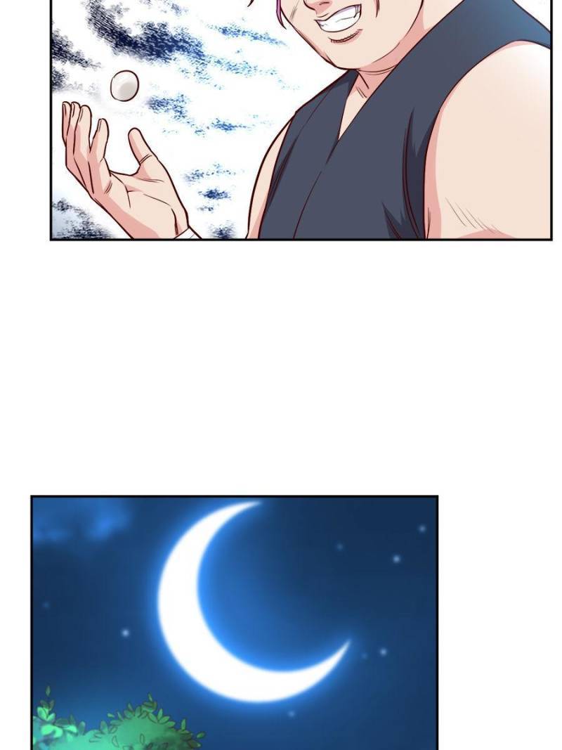 Page 13 of Chapter 166