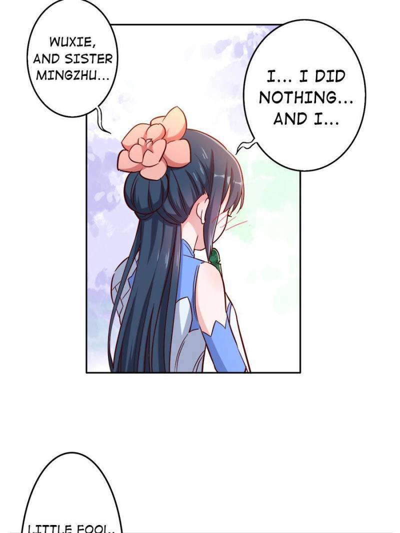 Page 12 of Chapter 168