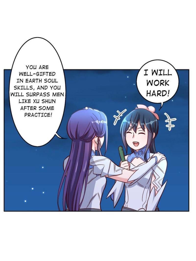 Page 15 of Chapter 168