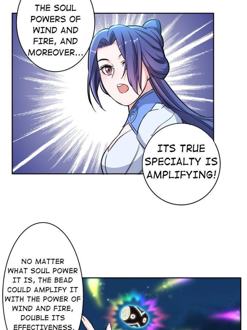Page 4 of Chapter 169