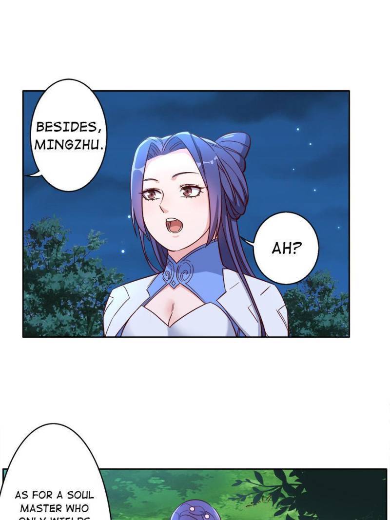 Page 14 of Chapter 169