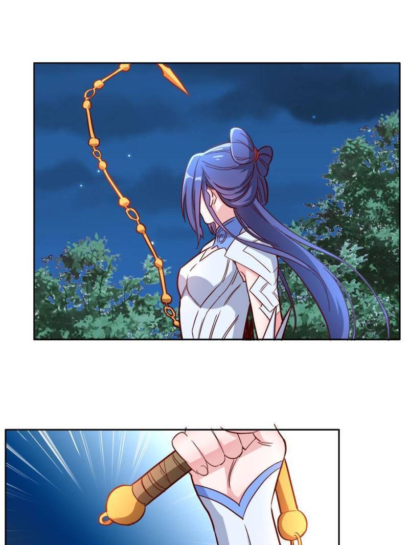 Page 23 of Chapter 169