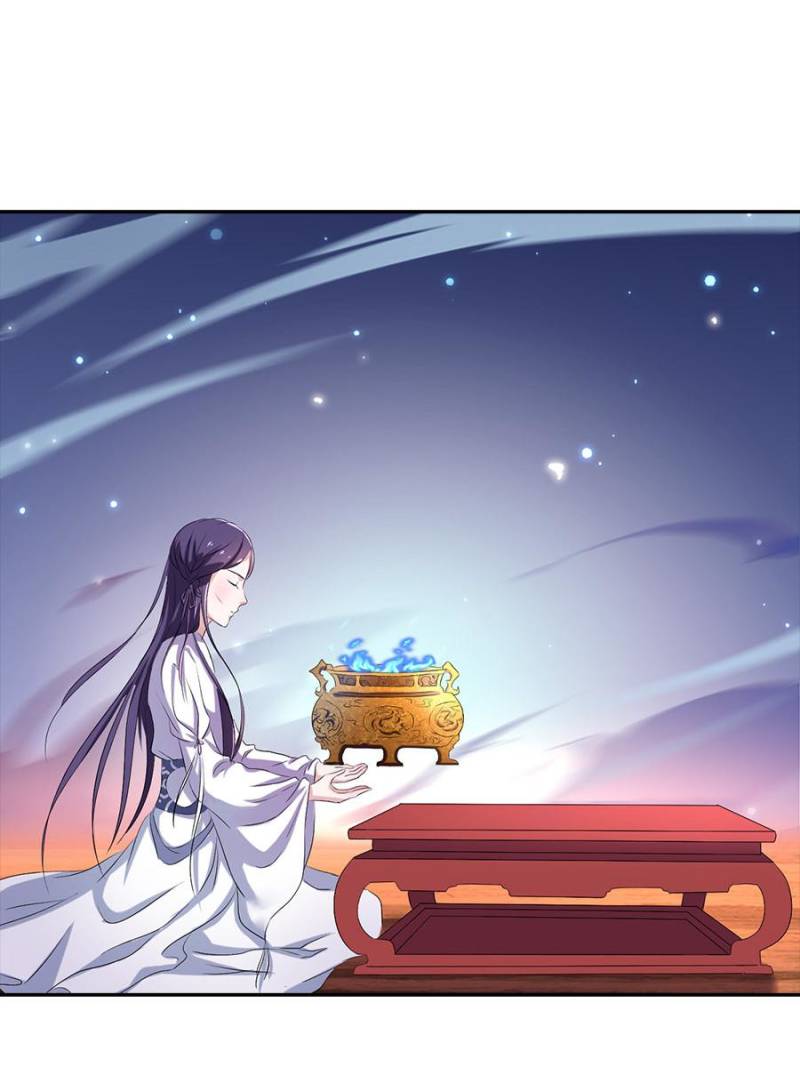Page 7 of Chapter 17