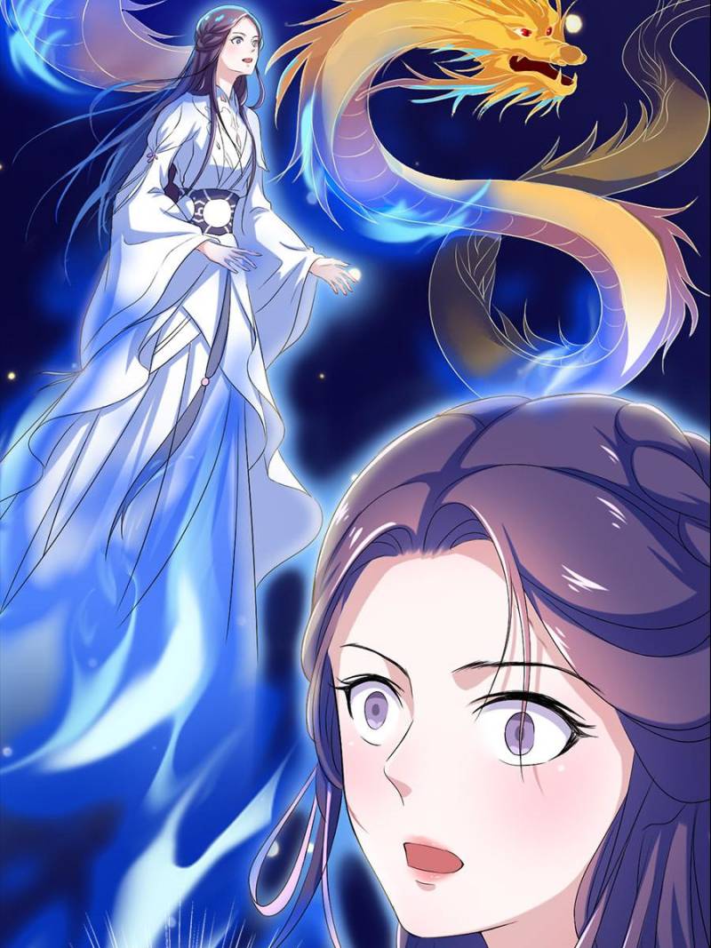 Page 10 of Chapter 17